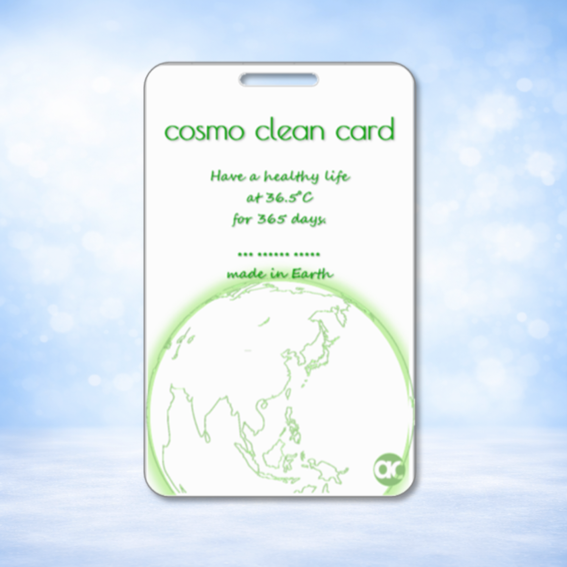 コスモクリーンカード【ネコポス】