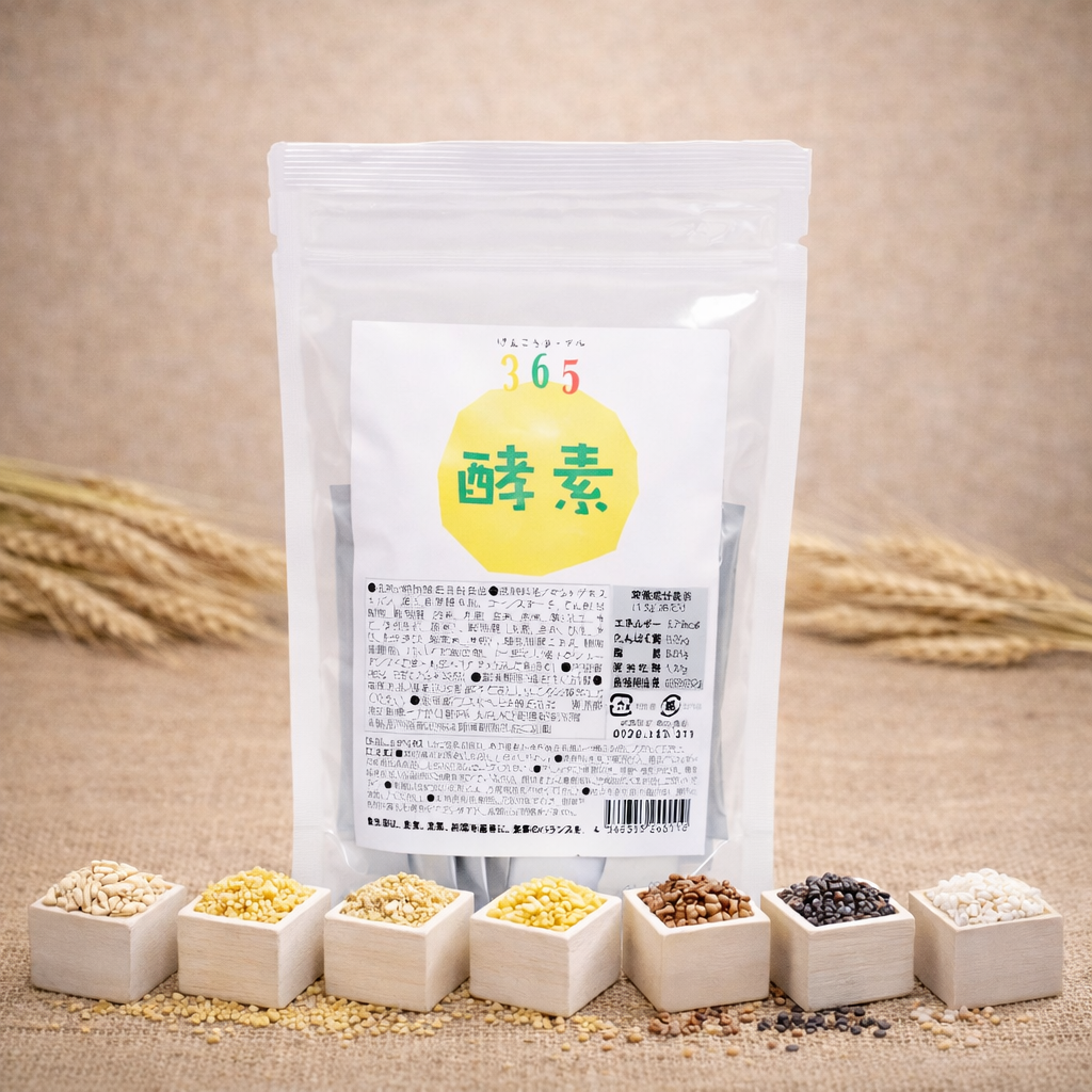 けんこうテーブル365 酵素 30包