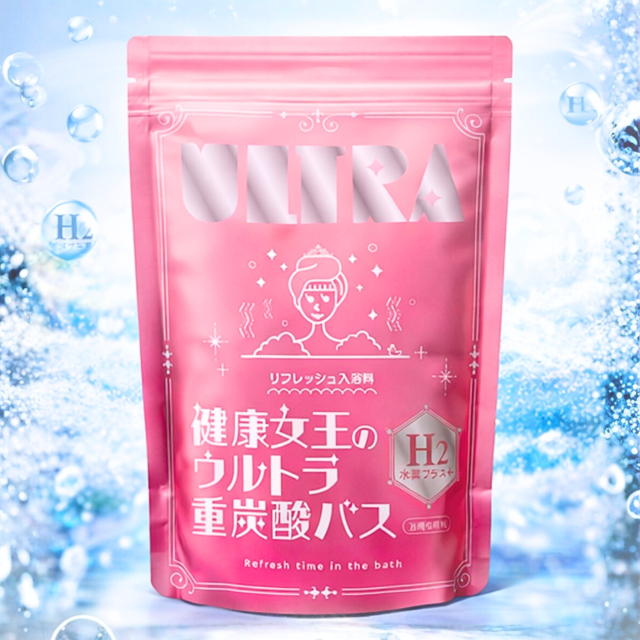 健康女王のウルトラ重炭酸バス　22g×50錠
