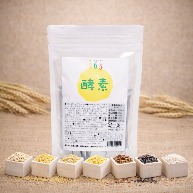 けんこうテーブル365 酵素 30包