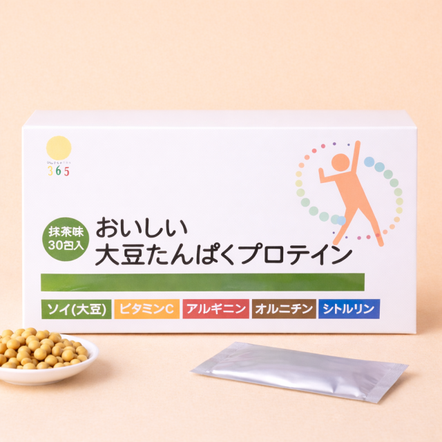 おいしい大豆たんぱくプロテイン 30包