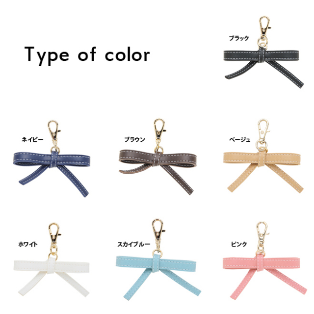 すち リボンチャーム Amazon.co.jp: シクフォニ リボンチャーム すち .. K : Clothing