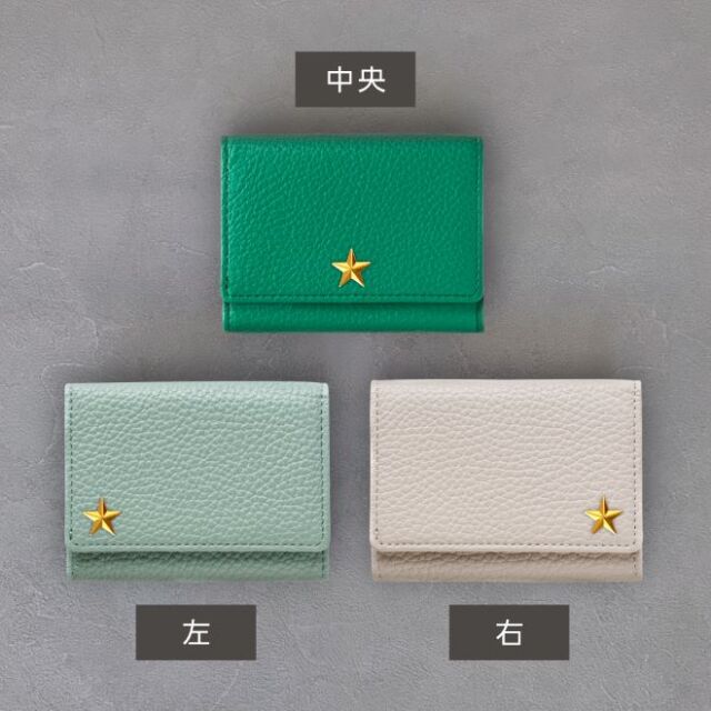 極小財布(ミニ財布)をカスタムする加工:スタッズ ゴールド 【1個 極小財布(ミニ財布)をカスタムする加工:スタッズ ゴールド 【1個