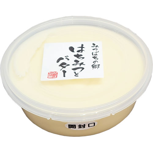 【お徳用】はちみつとバター450g【クール便】