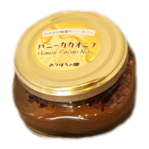ハニーカカオニブ130g