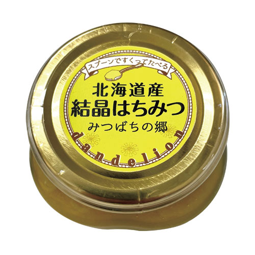 北海道産結晶はちみつ140g