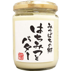 はちみつとバター185g（瓶入り）【クール便】