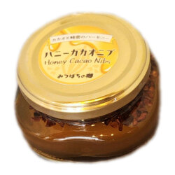 ハニーカカオニブ130g