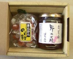 【箱代込】野の花300飴ギフト