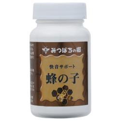 蜂の子カプセル