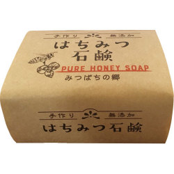 みつばちの郷はちみつ石鹸