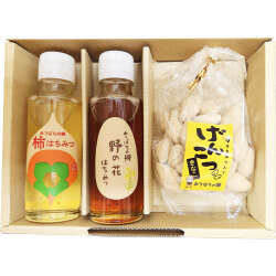 【送料・箱代込】敬老の日ギフト(140g×2本・きなこげんこつ）