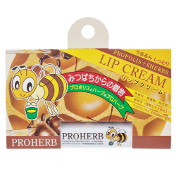 プロハーブ　リップクリーム