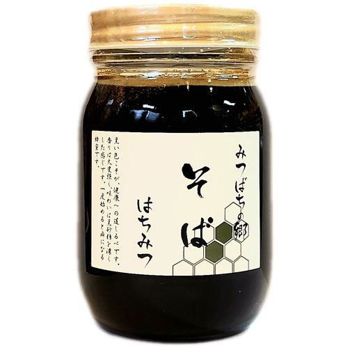 北海道産そば蜂蜜 500g
