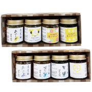 【送料込】　初めての方限定　はちみつ50ｇ味見セット（8本入り）　郵便振替・コンビニ払い不可