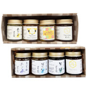 【送料込】　初めての方限定　はちみつ50ｇ味見セット（8本入り）　郵便振替・コンビニ払い不可