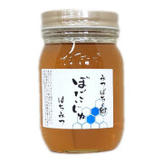 北海道産ぼだいじゅ蜂蜜　500g