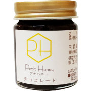 チョコレートハニー50g