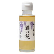 【お一人様1本限り】国産藤の花はちみつ140g