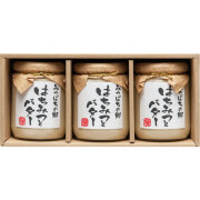 【送料・箱代込】瓶入はちみつバター３本入ギフト【クール便】
