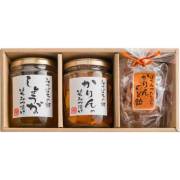 【送料・箱代込】蜂蜜紀行　ひだまり