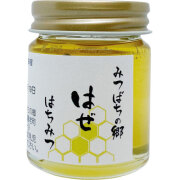 【お一人様２本限り】国産はぜはちみつ50g