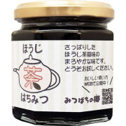 ほうじ茶はちみつ220g
