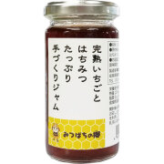 完熟いちごとはちみつたっぷり手作りジャム