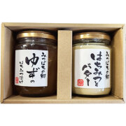 【箱代・送料込】母の日ギフト（ゆず・バター）【クール便】