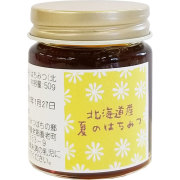 北海道産夏のはちみつ　50g
