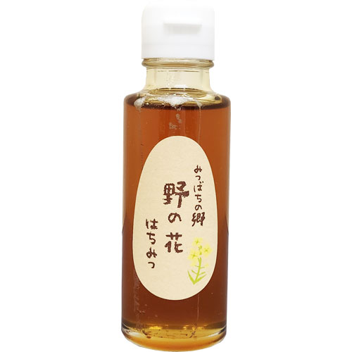 【今月のお得商品　ポイント3倍】国産野の花蜂蜜　140g