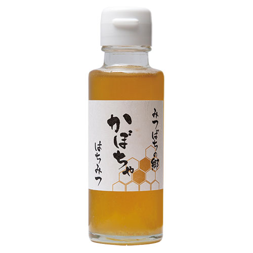 【お一人様２本限り】北海道産かぼちゃ蜂蜜　140g