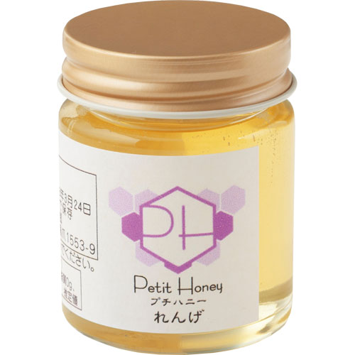 岐阜県産れんげ蜂蜜　50g
