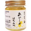 国産あかしや蜂蜜50g