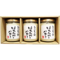 【箱代込】瓶入はちみつとバター３本入ギフト【クール便】
