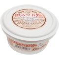 【今月のお得商品　ポイント3倍】はちみつバター 130g【クール便】