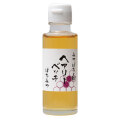 奈良県産ヘアリーベッチ蜂蜜　140g
