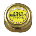 北海道産結晶はちみつ140g
