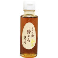 【今月のお得商品　ポイント3倍】国産野の花蜂蜜　140g