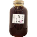 【送料無料】【今月のお得商品　ポイント3倍】国産野の花蜂蜜　2400g