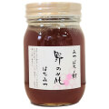 【今月のお得商品　ポイント3倍】国産野の花蜂蜜　500g