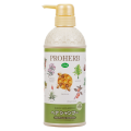 プロハーブ　ヘアシャンプー