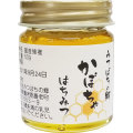 【お一人様２本限り】北海道産かぼちゃ蜂蜜　50g