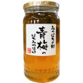 青梅のはちみつ漬け550g（国産）