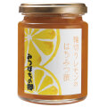 輪切りレモンのはちみつ漬260g