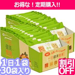 【定期購入】ナッツ＆ドライフルーツ 一日健美堅果 25g×30袋