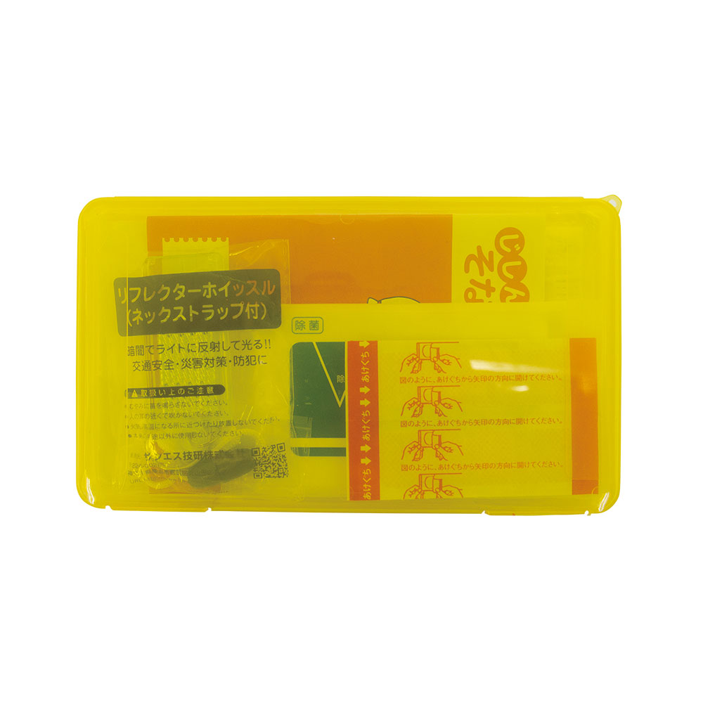 もしものそなえセット