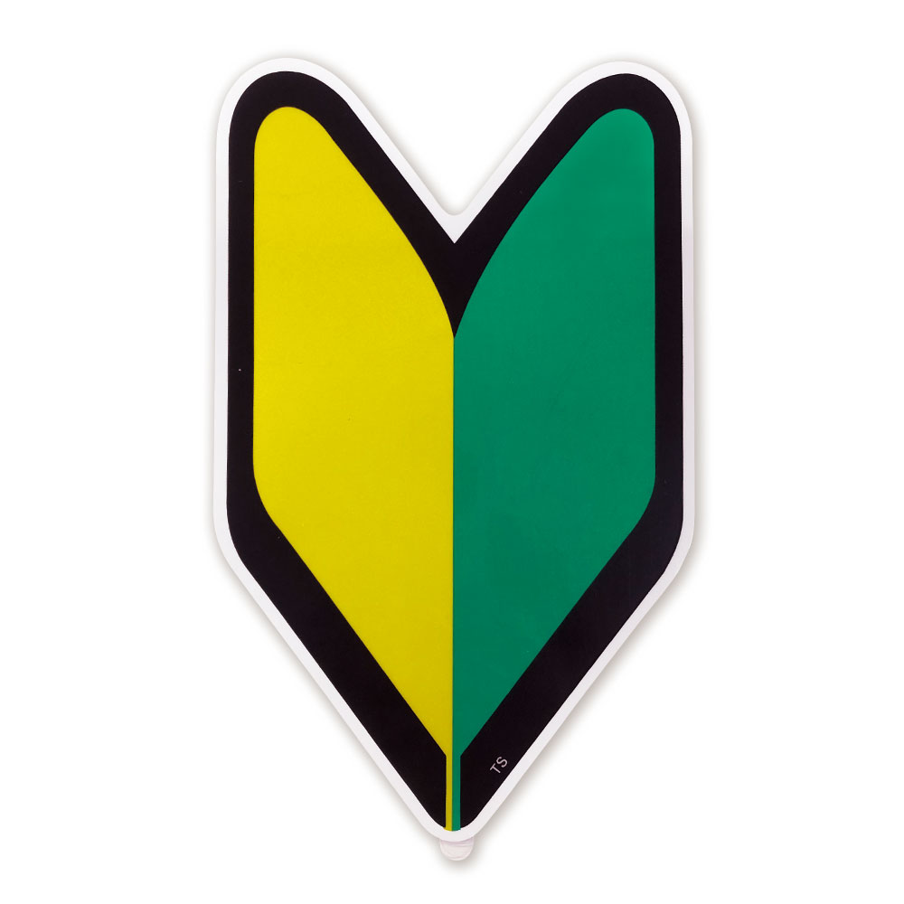 コレデコレ初心者マーク1