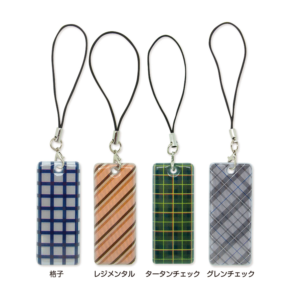 トラディショナルリフレクター