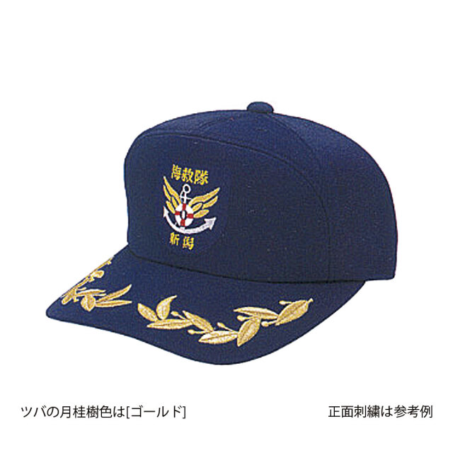 エンブロイドキャップ3